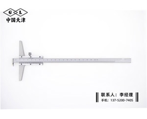 多用深度游...