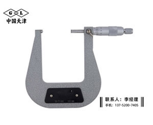 深弓架千分...