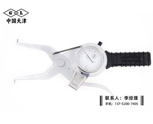 带表内卡规...