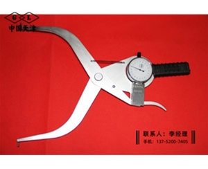 带表内卡规...