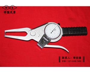 带表外卡规...
