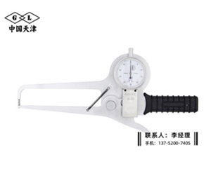 带表外卡规...
