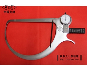 带表外卡规...
