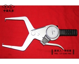 带表外卡规...