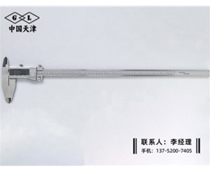 双刀头数显...