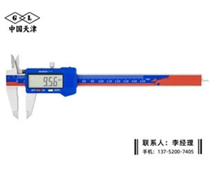 塑料壳数显...