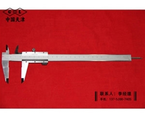 四用游标卡...