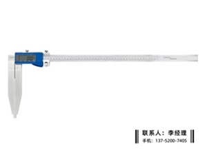 加长爪数显...