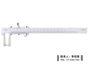 外尖头游标...