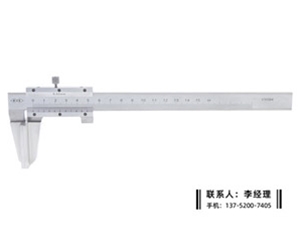 宽量面游标...