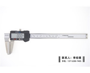 宽量面数显...