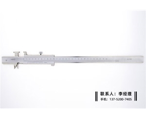铁路上爪合...
