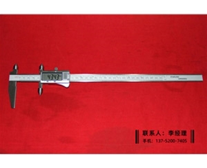 中心距-边...