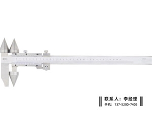 中心距边心...