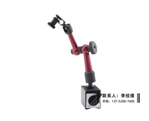 万向磁力表...