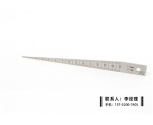 薄片塞尺1...
