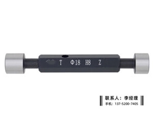 光滑塞规φ...