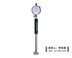 内径百分表...