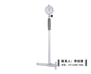 内径百分表...